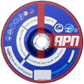 صفحه برش آهن APN 180*3