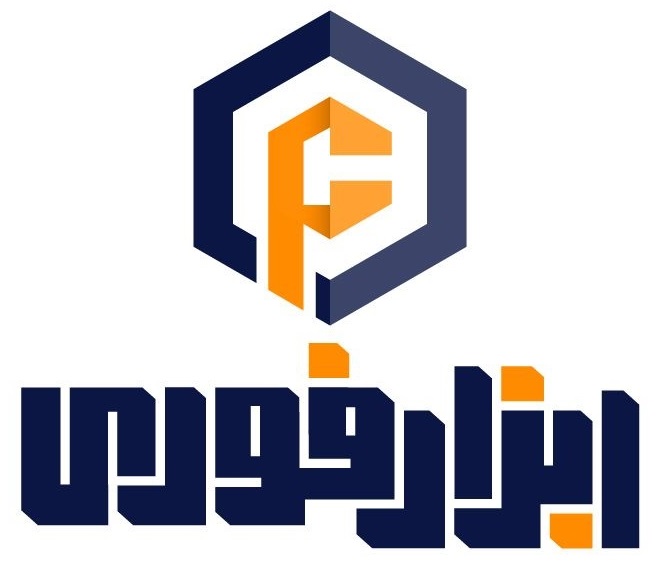 ابزار فوری